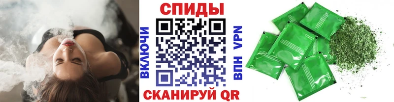 БУТИРАТ BDO 33% Подпорожье