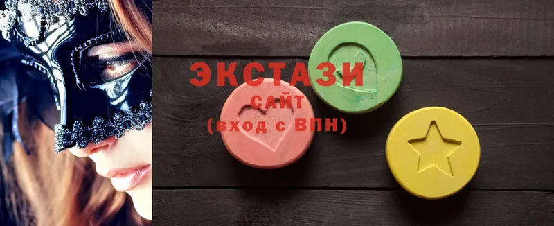 как найти закладки  Подпорожье  ОМГ ОМГ зеркало  shop Telegram  Ecstasy XTC 