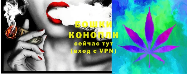 ALPHA-PVP Новокубанск