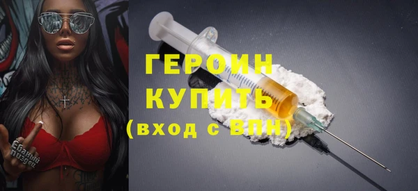 mdpv Новозыбков