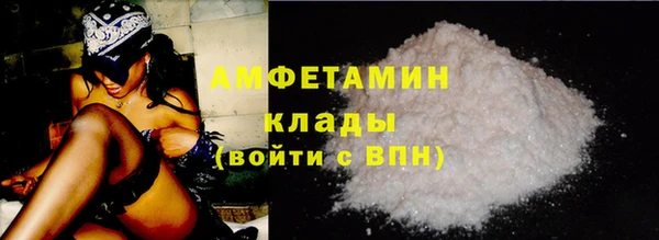 mdpv Новозыбков