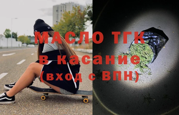 стаф Новодвинск