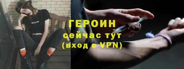 скорость Нефтекумск