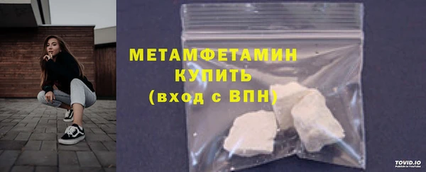 mdpv Новозыбков