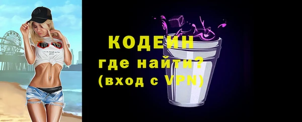 mdpv Новозыбков