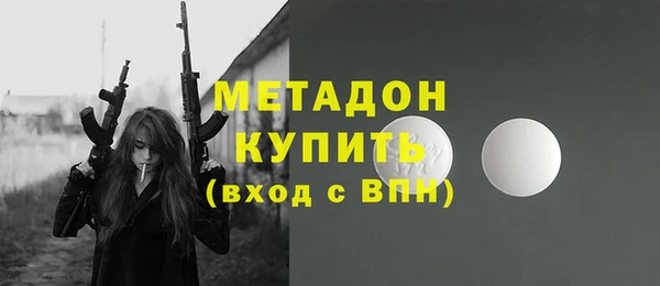mdpv Новозыбков