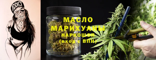 ALPHA-PVP Новокубанск