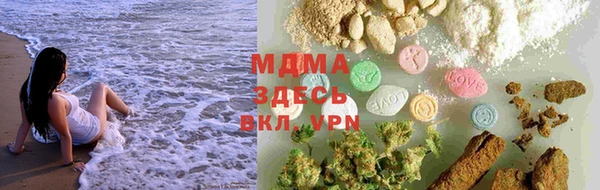 ALPHA-PVP Нефтегорск