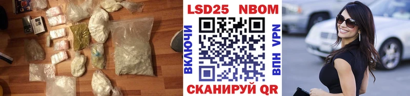 маркетплейс формула Подпорожье ЛСД экстази ecstasy