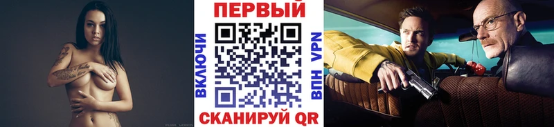 блэк спрут как войти Подпорожье Первитин Декстрометамфетамин 99.9%