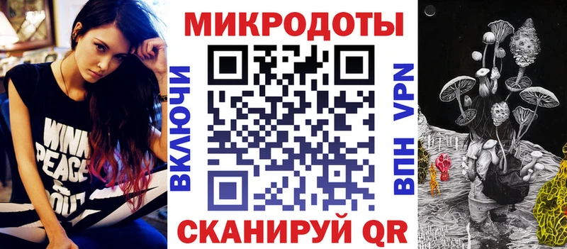 Галлюциногенные грибы ЛСД  omg зеркало  Подпорожье  даркнет сайт 
